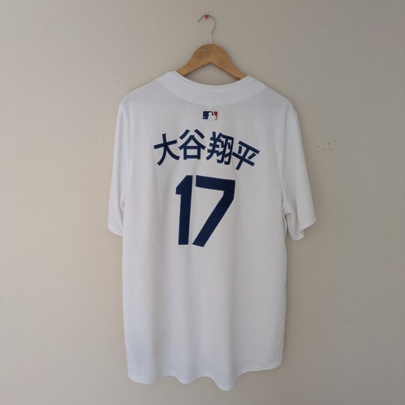 Los Angeles Dodgers Shohei Ohtani Nike White Home Limited Kanji Player Jersey XL - Picture 4 of 9
